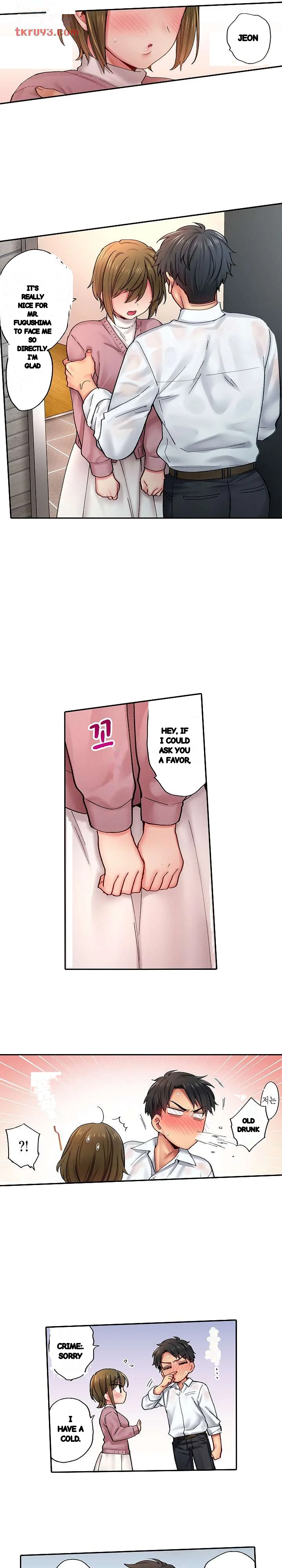 From Poker Face To Cumming Face In 90 Seconds Chapter 13 - Page 9