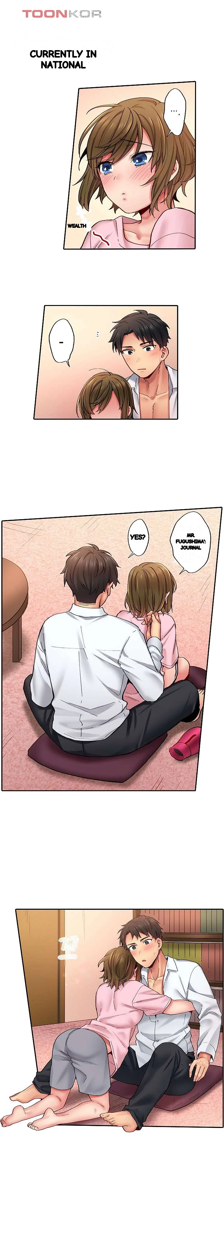 From Poker Face To Cumming Face In 90 Seconds Chapter 14 - Page 15