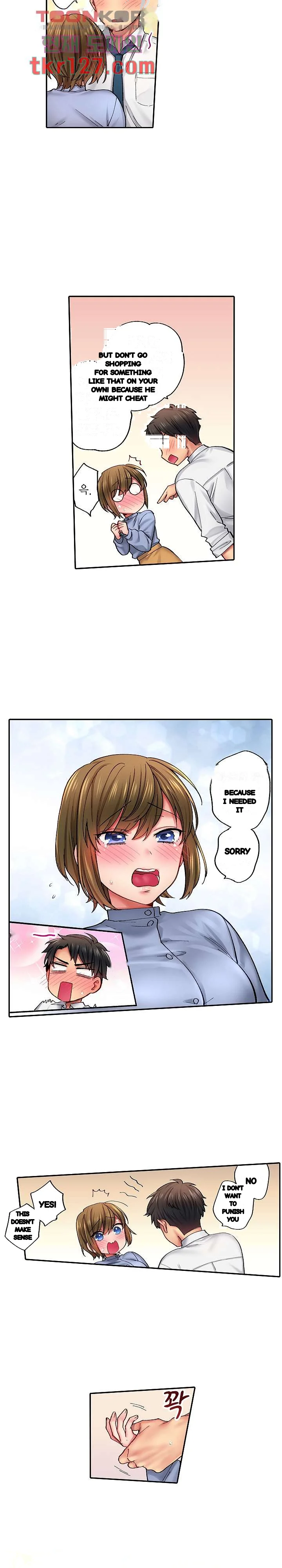 From Poker Face To Cumming Face In 90 Seconds Chapter 15 - Page 12