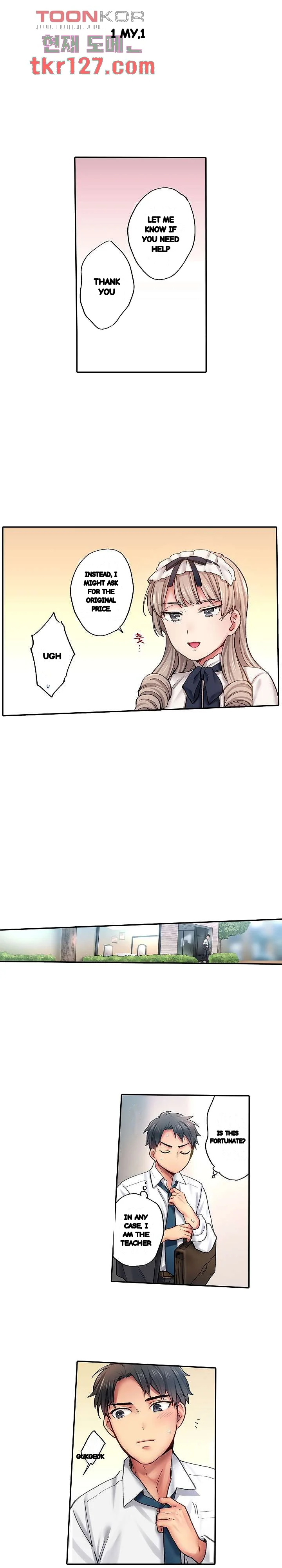 From Poker Face To Cumming Face In 90 Seconds Chapter 15 - Page 7