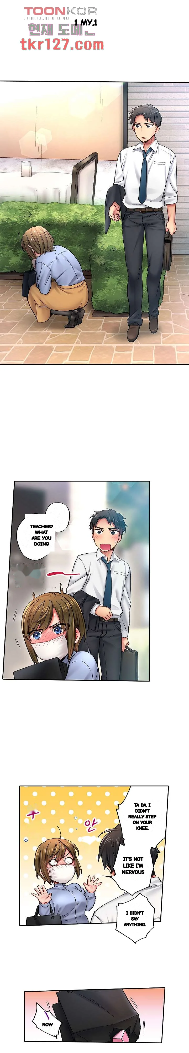 From Poker Face To Cumming Face In 90 Seconds Chapter 15 - Page 8