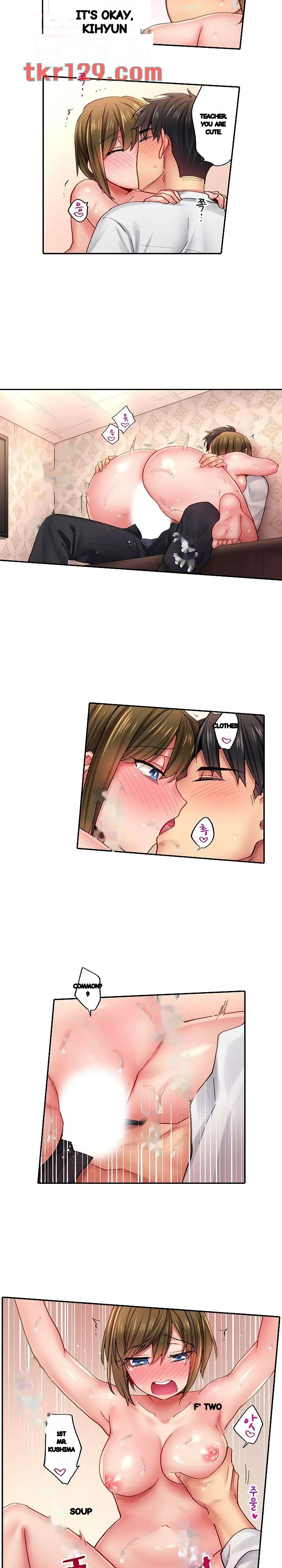 From Poker Face To Cumming Face In 90 Seconds Chapter 16 - Page 11