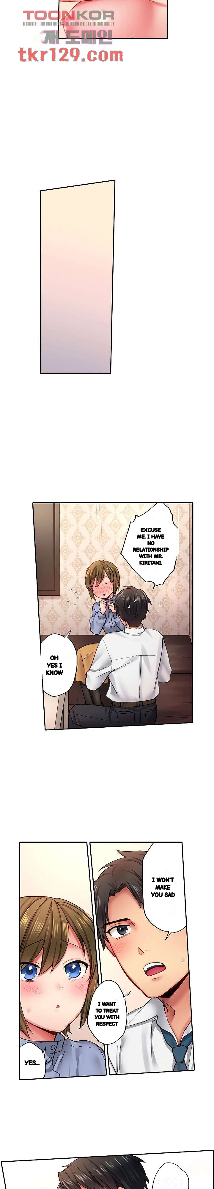 From Poker Face To Cumming Face In 90 Seconds Chapter 16 - Page 15