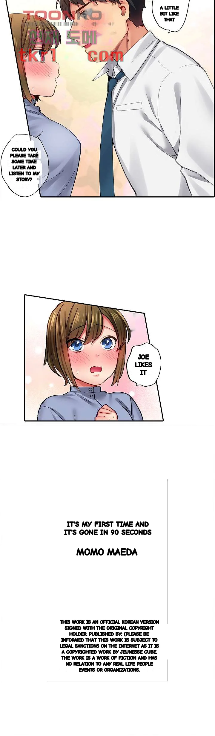 From Poker Face To Cumming Face In 90 Seconds Chapter 16 - Page 16