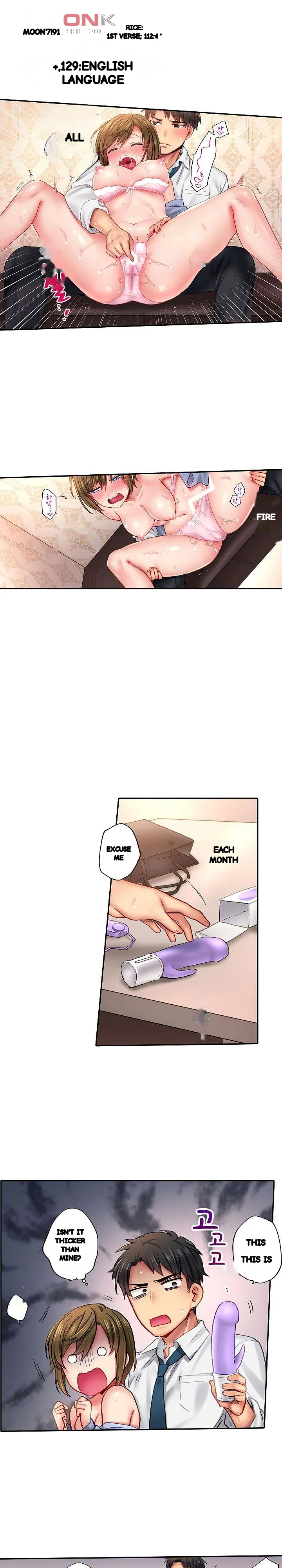 From Poker Face To Cumming Face In 90 Seconds Chapter 16 - Page 6