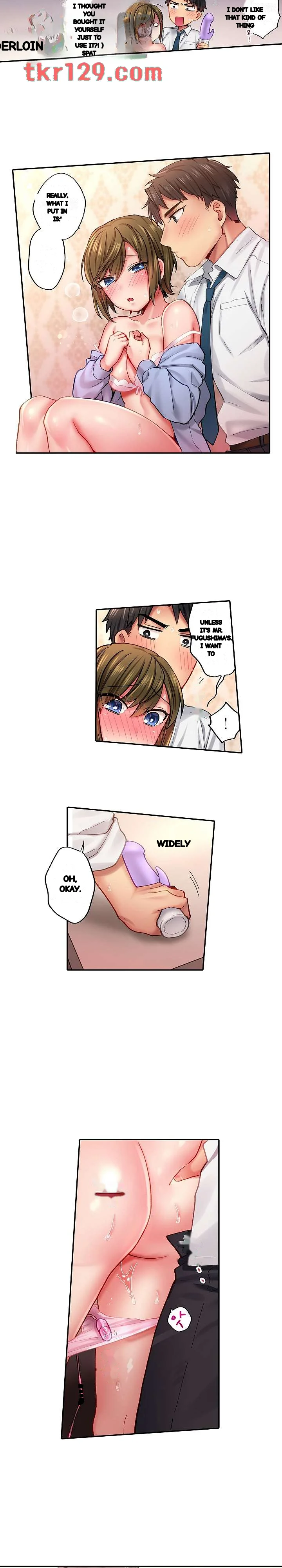 From Poker Face To Cumming Face In 90 Seconds Chapter 16 - Page 7