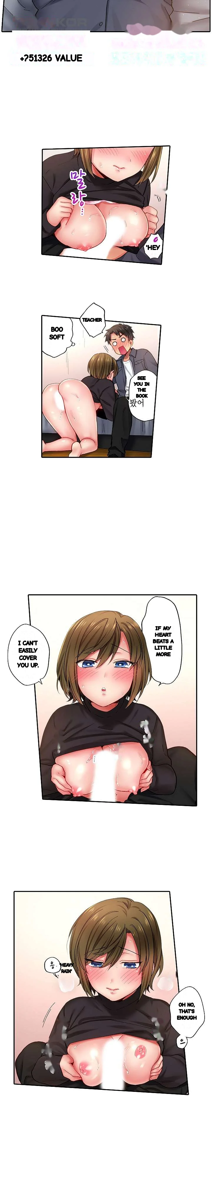 From Poker Face To Cumming Face In 90 Seconds Chapter 17 - Page 15