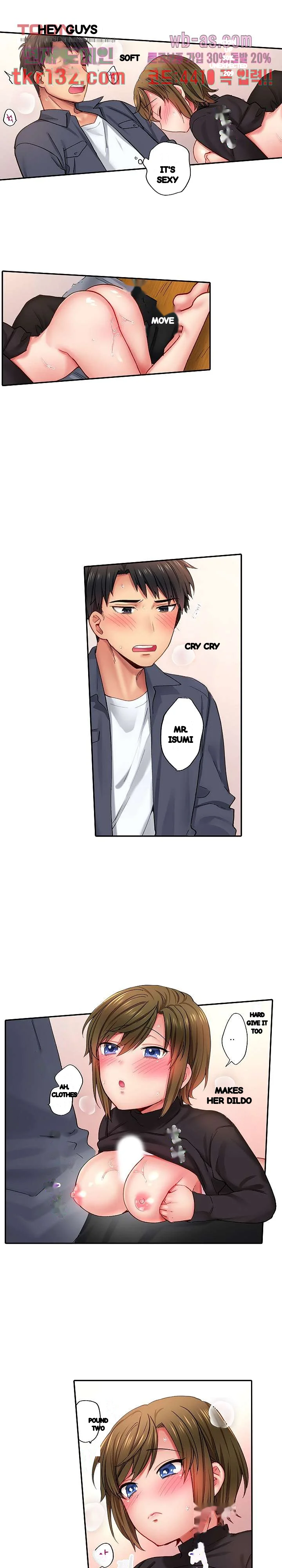 From Poker Face To Cumming Face In 90 Seconds Chapter 17 - Page 16