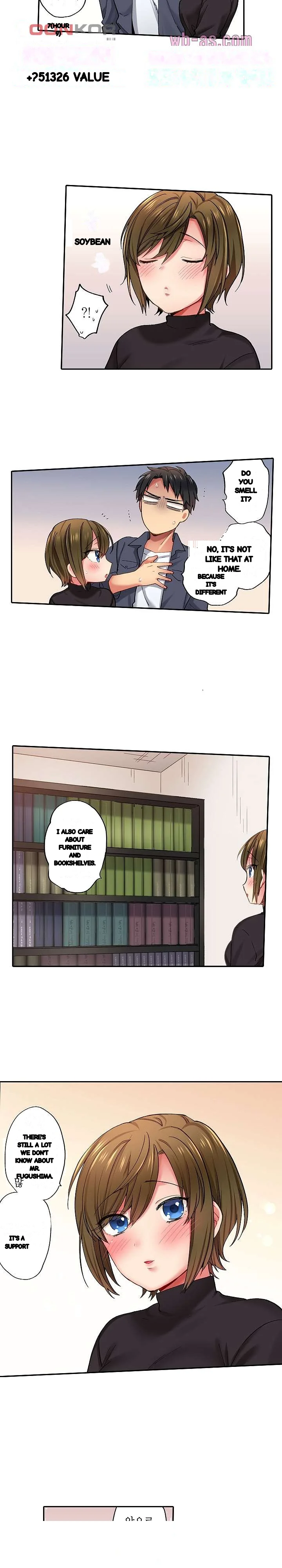From Poker Face To Cumming Face In 90 Seconds Chapter 17 - Page 3