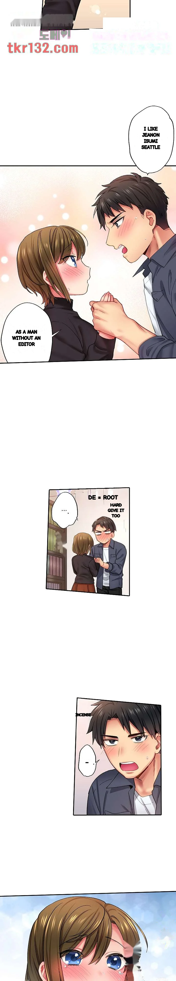 From Poker Face To Cumming Face In 90 Seconds Chapter 17 - Page 5