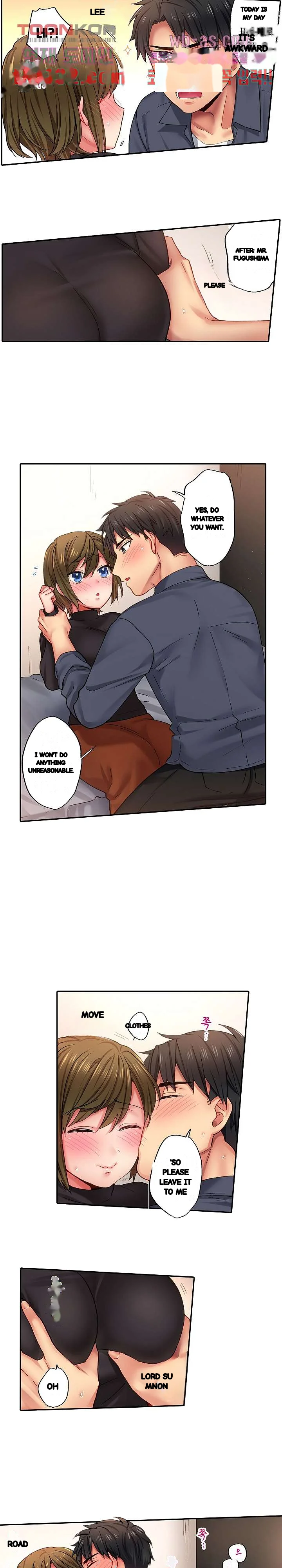 From Poker Face To Cumming Face In 90 Seconds Chapter 17 - Page 9