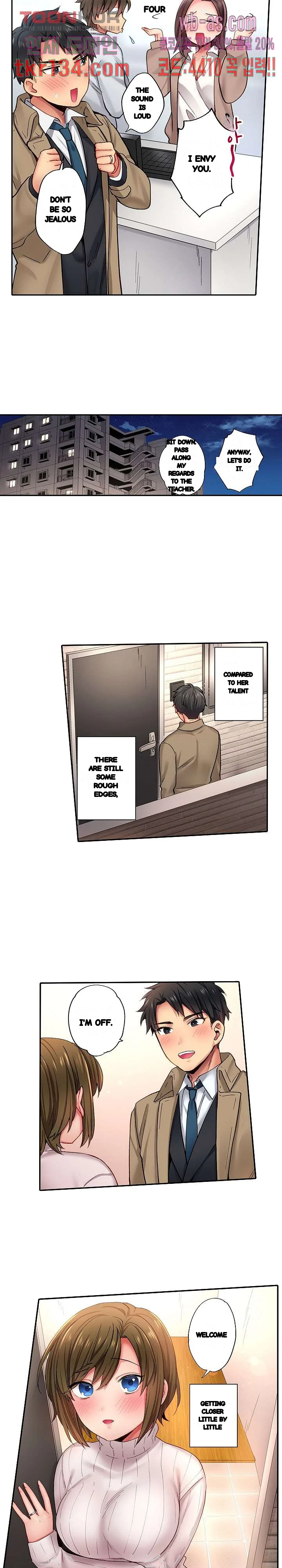 From Poker Face To Cumming Face In 90 Seconds Chapter 18 - Page 14