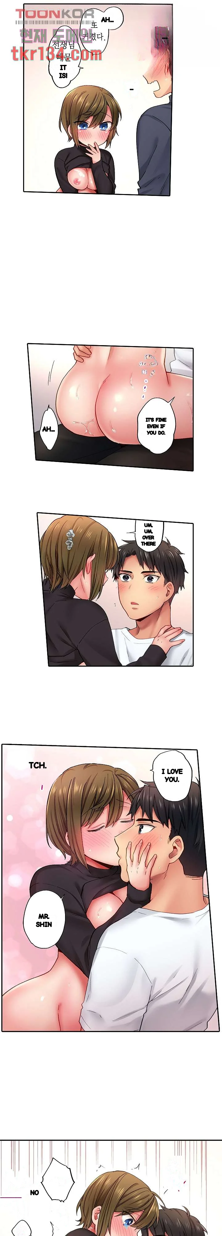 From Poker Face To Cumming Face In 90 Seconds Chapter 18 - Page 3