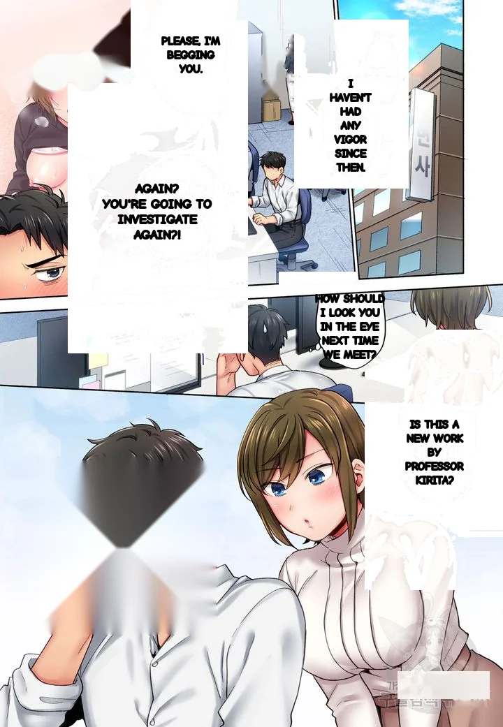 From Poker Face To Cumming Face In 90 Seconds Chapter 2 - Page 3