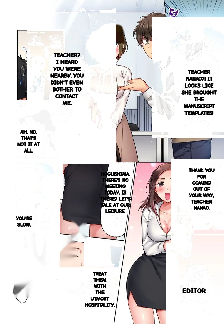 From Poker Face To Cumming Face In 90 Seconds Chapter 2 - Page 4