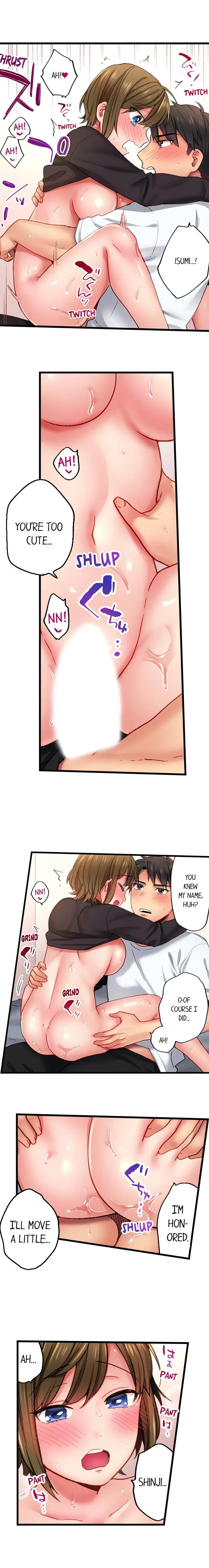 From Poker Face To Cumming Face In 90 Seconds Chapter 26 - Page 7