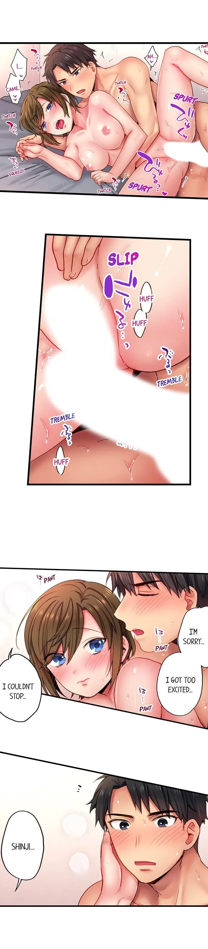 From Poker Face To Cumming Face In 90 Seconds Chapter 27 - Page 3