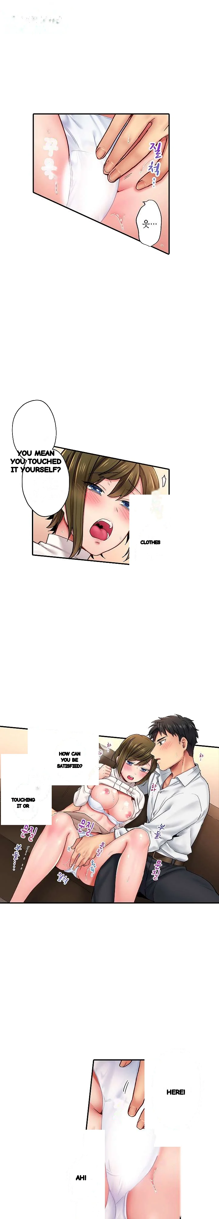 From Poker Face To Cumming Face In 90 Seconds Chapter 3 - Page 12