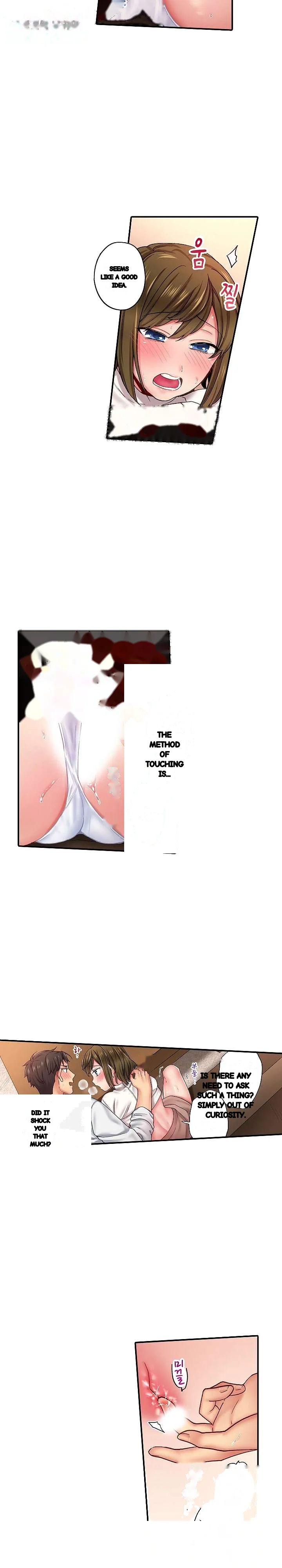 From Poker Face To Cumming Face In 90 Seconds Chapter 3 - Page 13