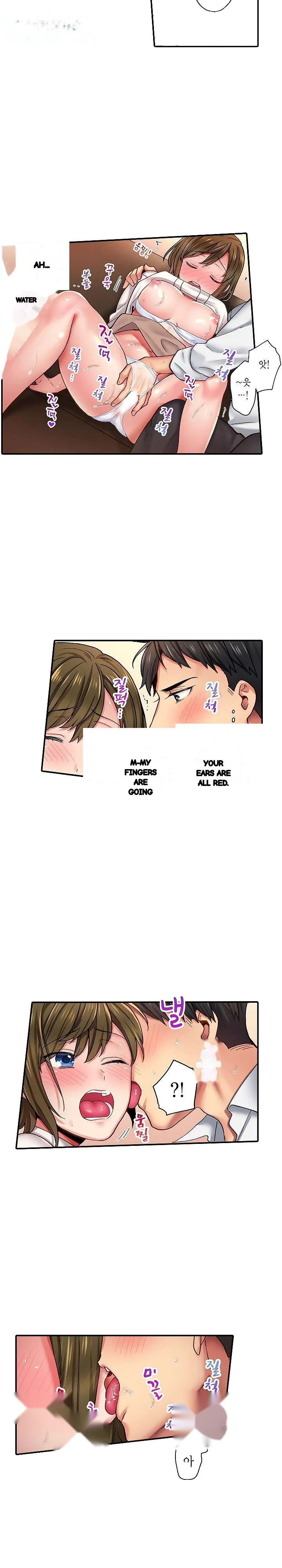 From Poker Face To Cumming Face In 90 Seconds Chapter 3 - Page 14