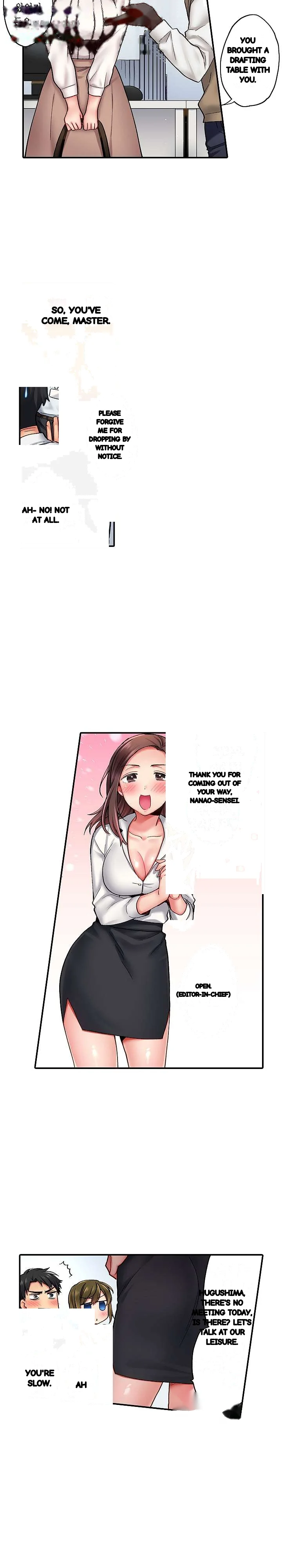 From Poker Face To Cumming Face In 90 Seconds Chapter 3 - Page 4