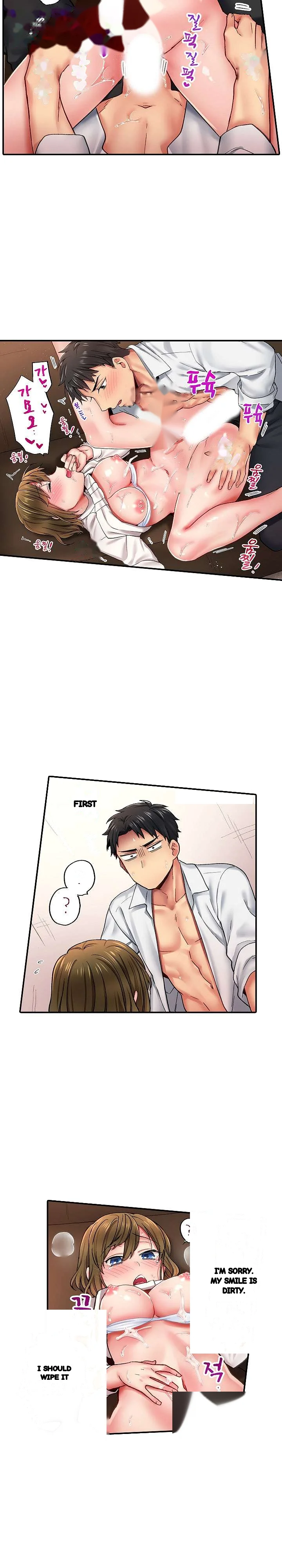 From Poker Face To Cumming Face In 90 Seconds Chapter 4 - Page 15