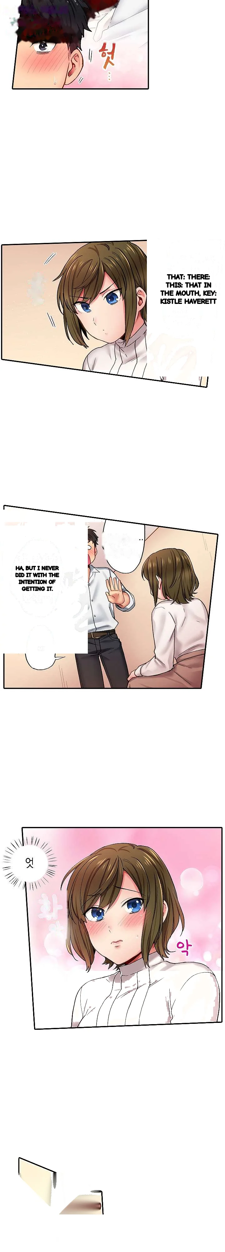From Poker Face To Cumming Face In 90 Seconds Chapter 4 - Page 17