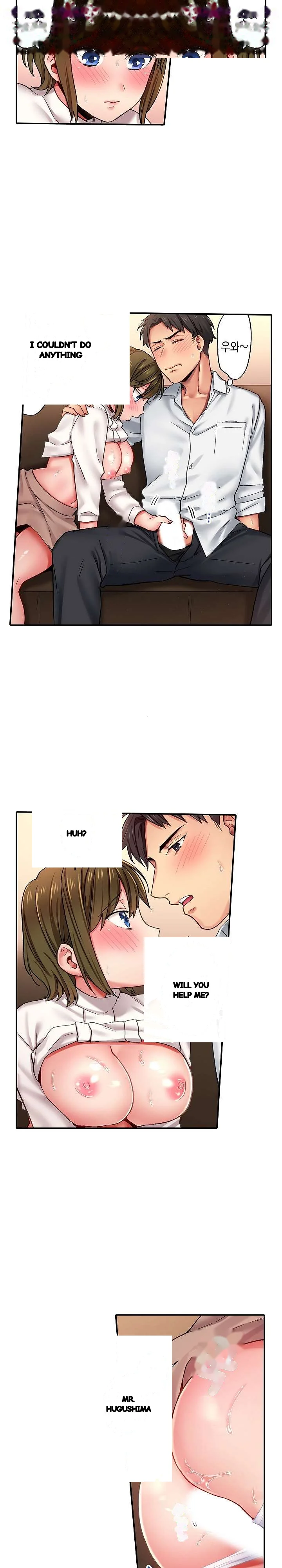 From Poker Face To Cumming Face In 90 Seconds Chapter 4 - Page 3