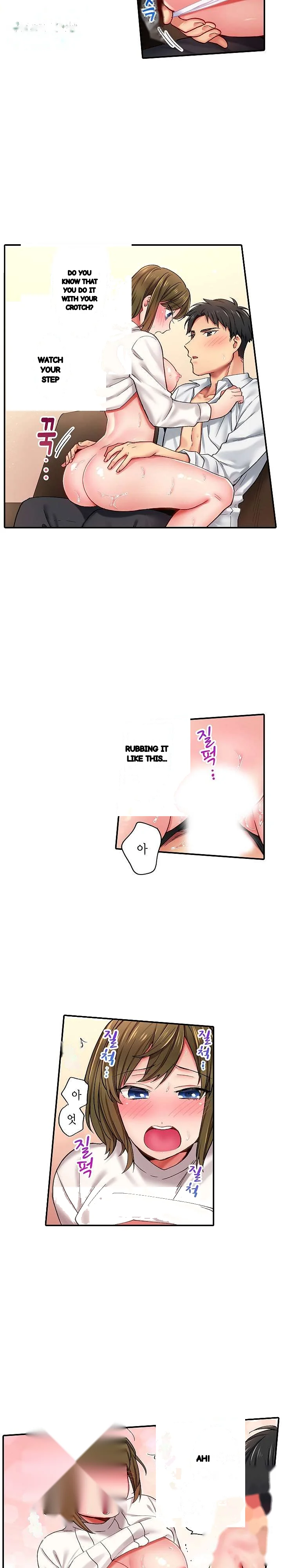 From Poker Face To Cumming Face In 90 Seconds Chapter 4 - Page 4
