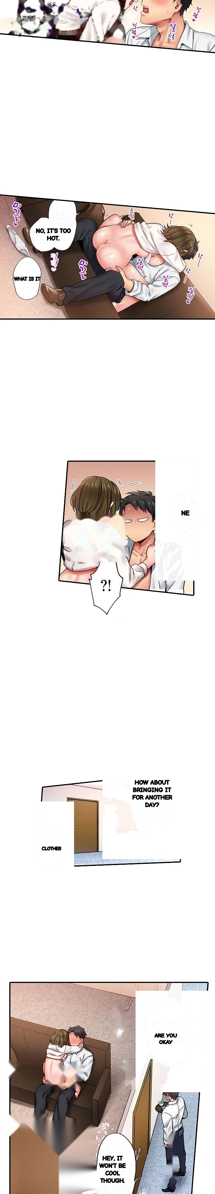 From Poker Face To Cumming Face In 90 Seconds Chapter 4 - Page 6