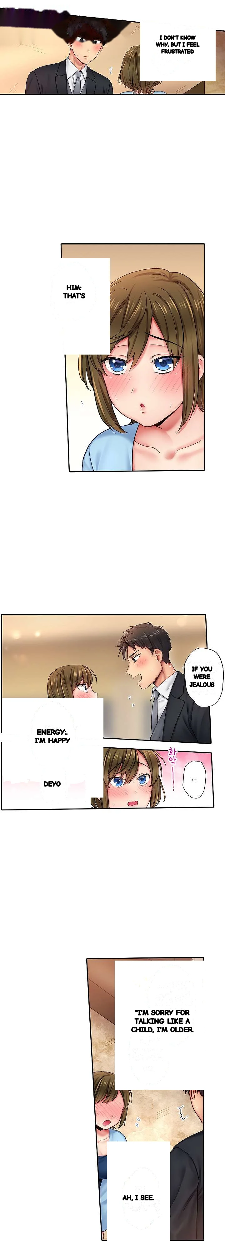 From Poker Face To Cumming Face In 90 Seconds Chapter 5 - Page 10