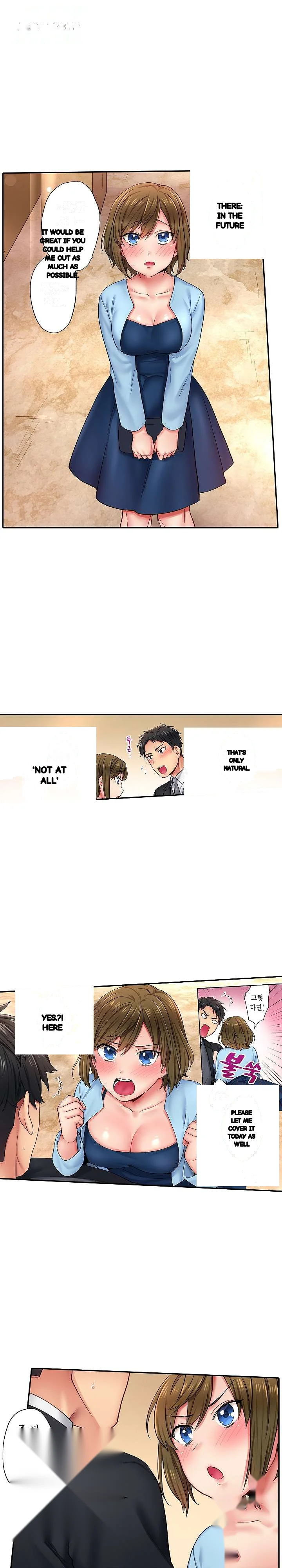 From Poker Face To Cumming Face In 90 Seconds Chapter 5 - Page 11