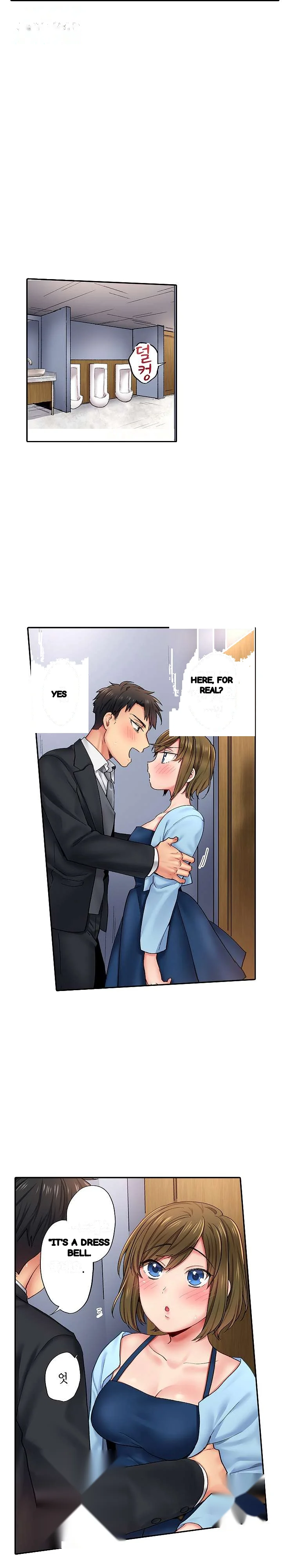 From Poker Face To Cumming Face In 90 Seconds Chapter 5 - Page 12