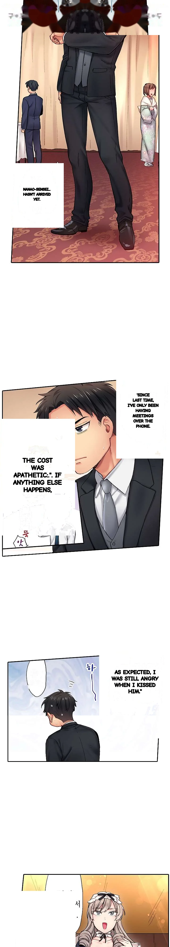 From Poker Face To Cumming Face In 90 Seconds Chapter 5 - Page 3
