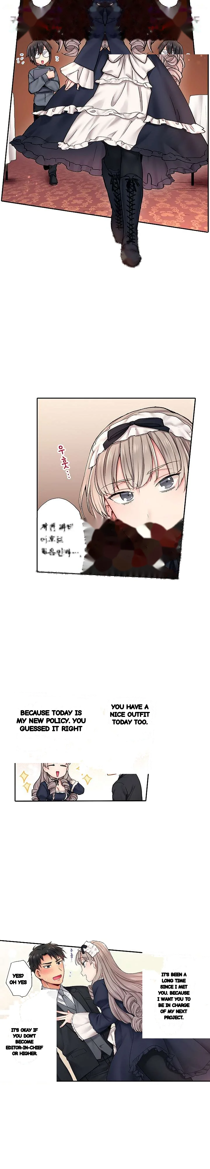 From Poker Face To Cumming Face In 90 Seconds Chapter 5 - Page 4