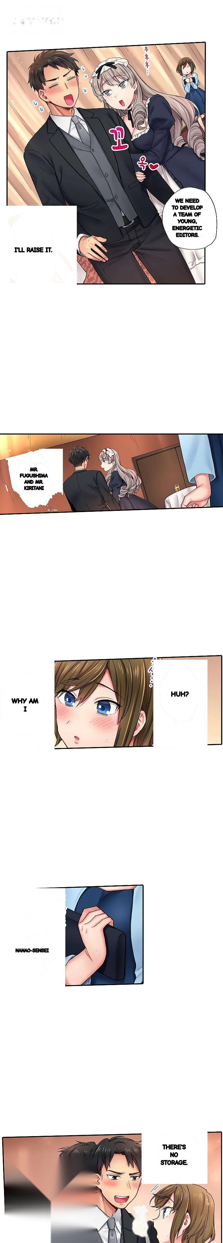 From Poker Face To Cumming Face In 90 Seconds Chapter 5 - Page 6