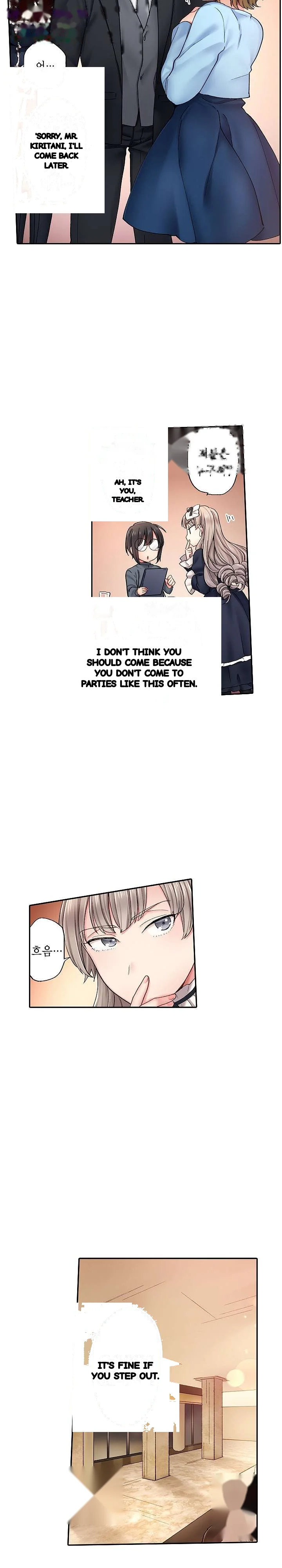 From Poker Face To Cumming Face In 90 Seconds Chapter 5 - Page 7