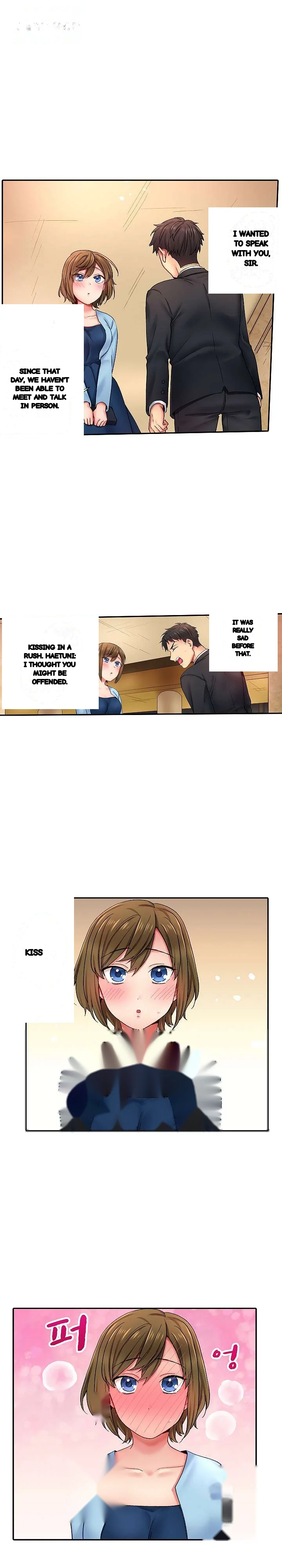 From Poker Face To Cumming Face In 90 Seconds Chapter 5 - Page 8