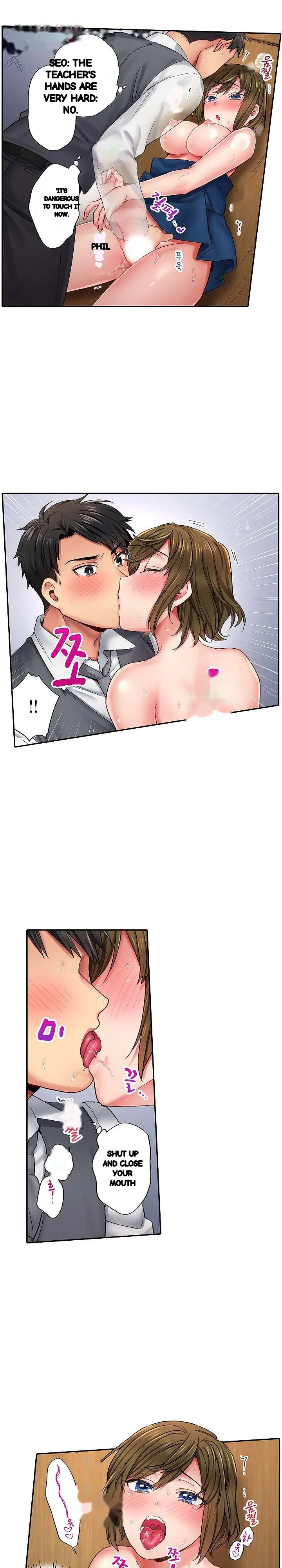 From Poker Face To Cumming Face In 90 Seconds Chapter 6 - Page 10