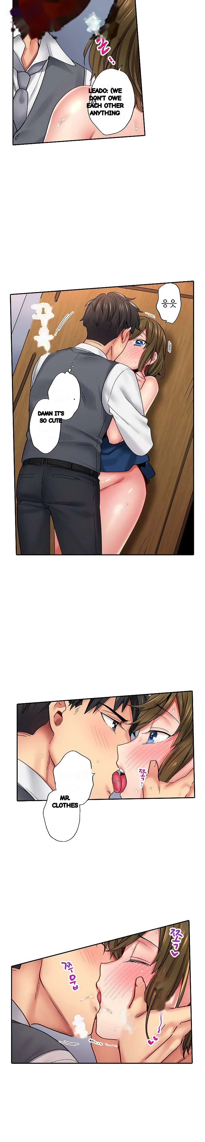 From Poker Face To Cumming Face In 90 Seconds Chapter 6 - Page 13