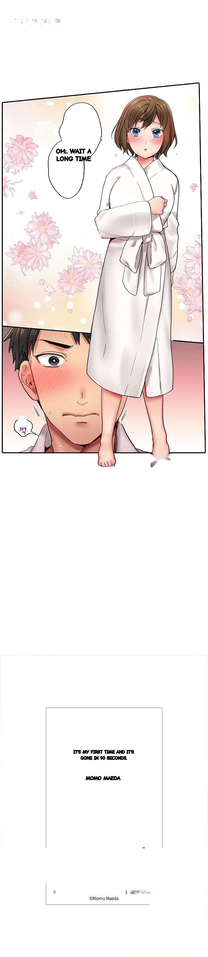From Poker Face To Cumming Face In 90 Seconds Chapter 6 - Page 19