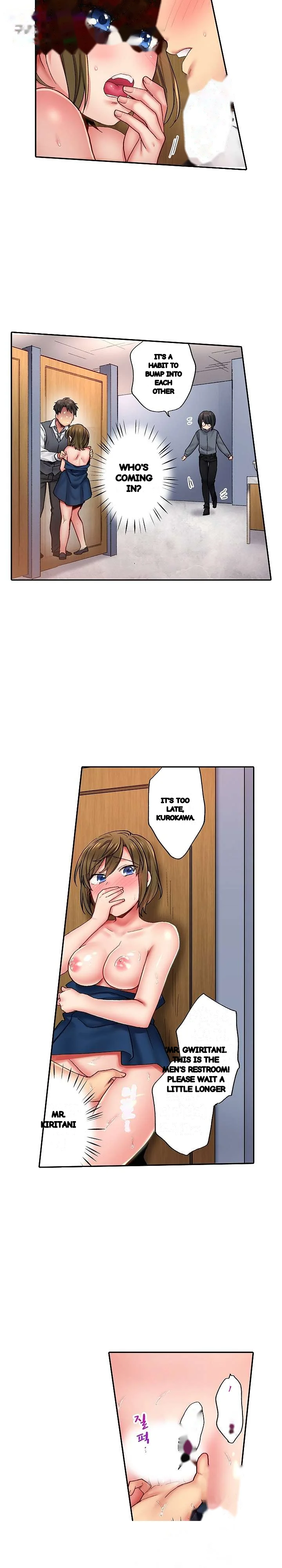 From Poker Face To Cumming Face In 90 Seconds Chapter 6 - Page 7