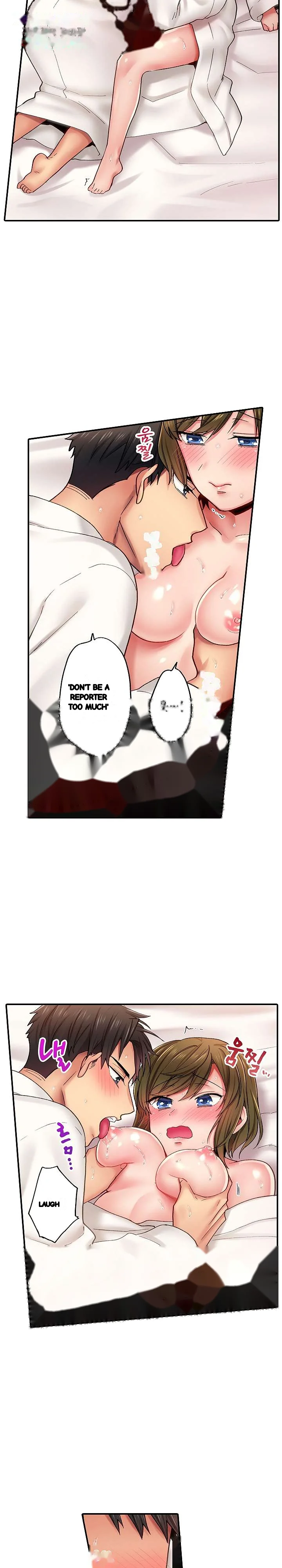 From Poker Face To Cumming Face In 90 Seconds Chapter 7 - Page 10