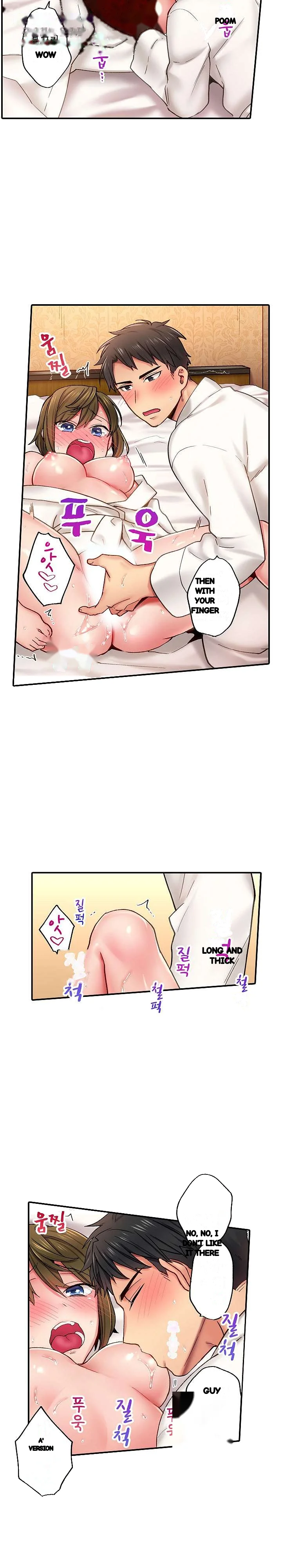 From Poker Face To Cumming Face In 90 Seconds Chapter 7 - Page 14