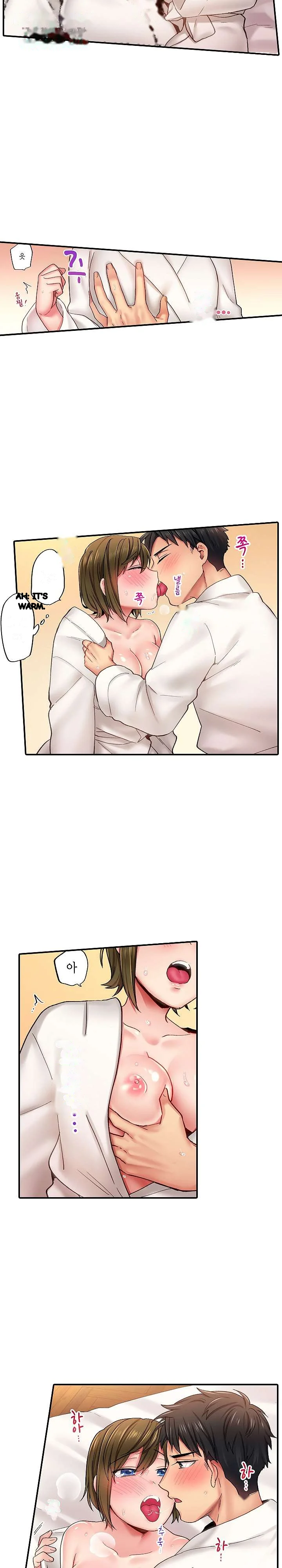From Poker Face To Cumming Face In 90 Seconds Chapter 7 - Page 7