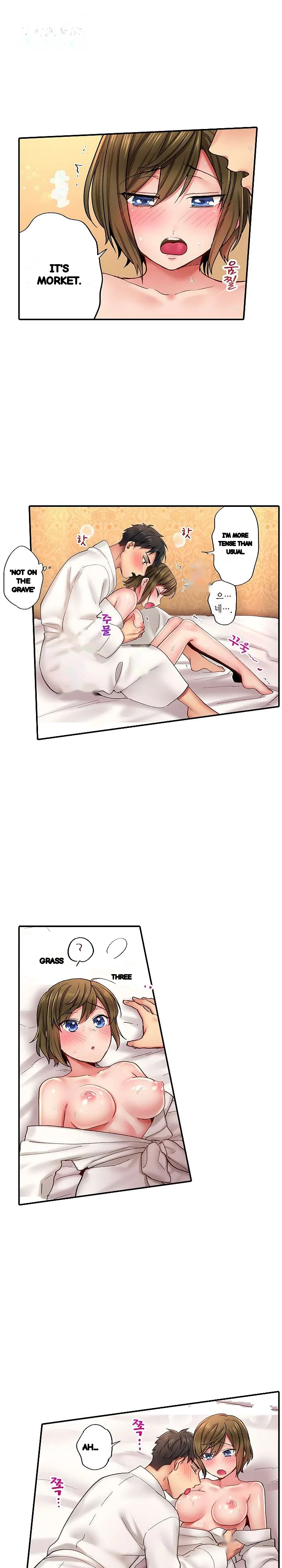 From Poker Face To Cumming Face In 90 Seconds Chapter 7 - Page 9