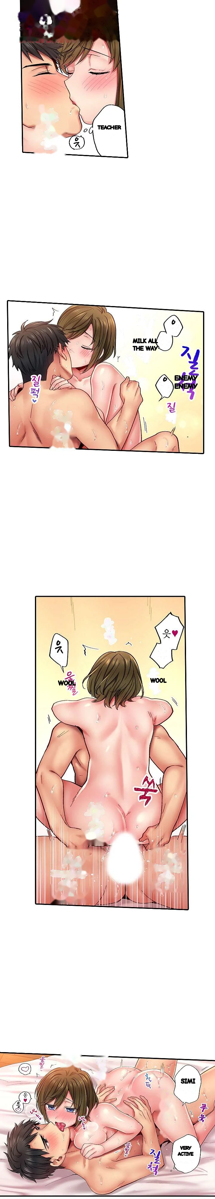 From Poker Face To Cumming Face In 90 Seconds Chapter 8 - Page 12