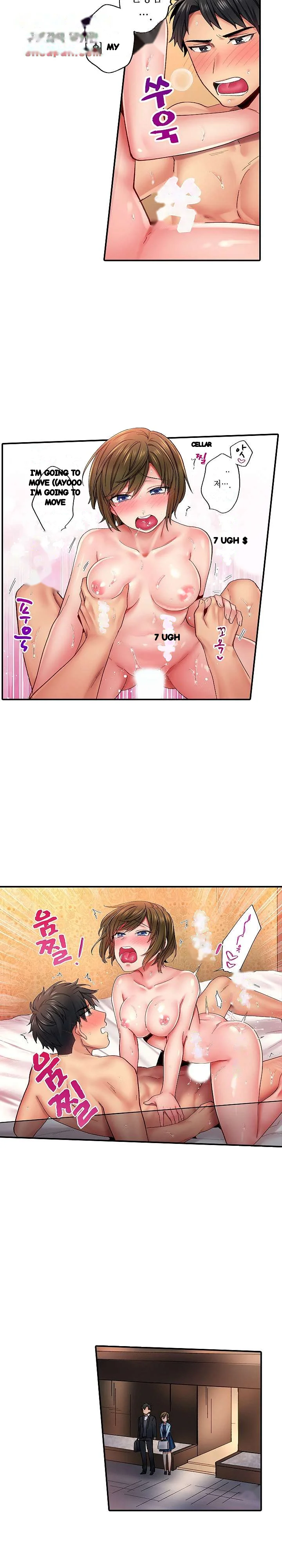 From Poker Face To Cumming Face In 90 Seconds Chapter 8 - Page 14