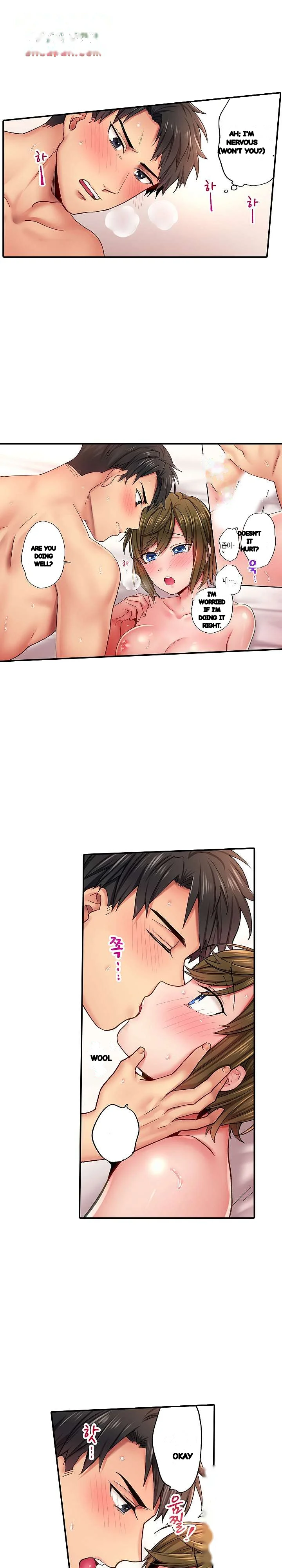 From Poker Face To Cumming Face In 90 Seconds Chapter 8 - Page 3