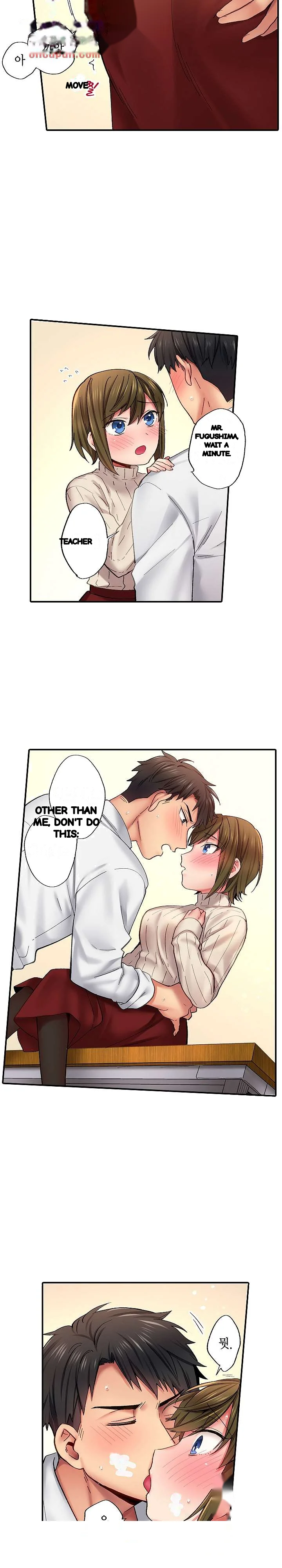 From Poker Face To Cumming Face In 90 Seconds Chapter 9 - Page 14
